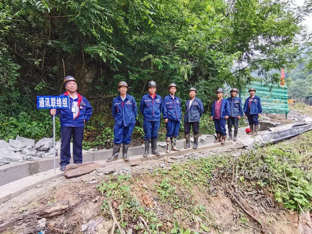 甘肃阳坝铜业举办康县2022年“安全生产月”活动启动仪式和防汛减灾综合应急演练活动
