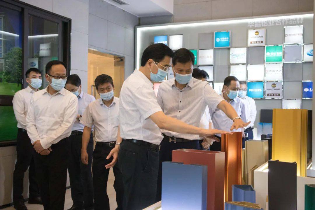 广西壮族自治区人大常委会莅临华昌集团考察