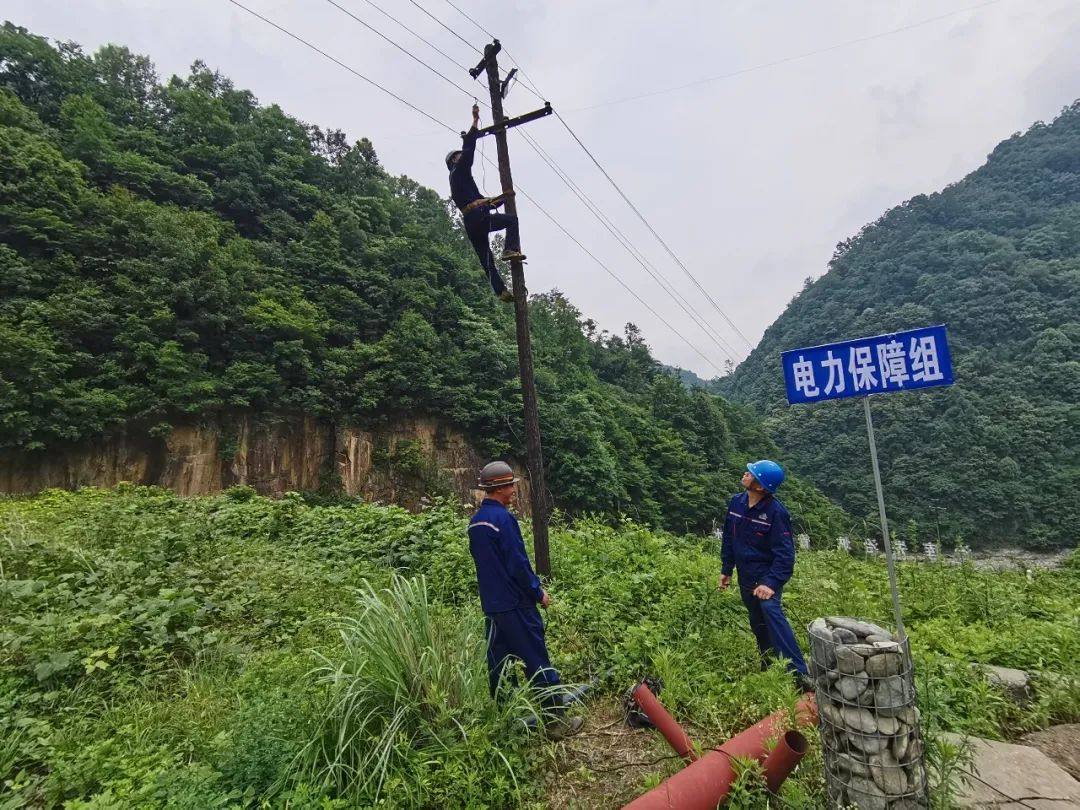 甘肃阳坝铜业举办康县2022年“安全生产月”活动启动仪式和防汛减灾综合应急演练活动
