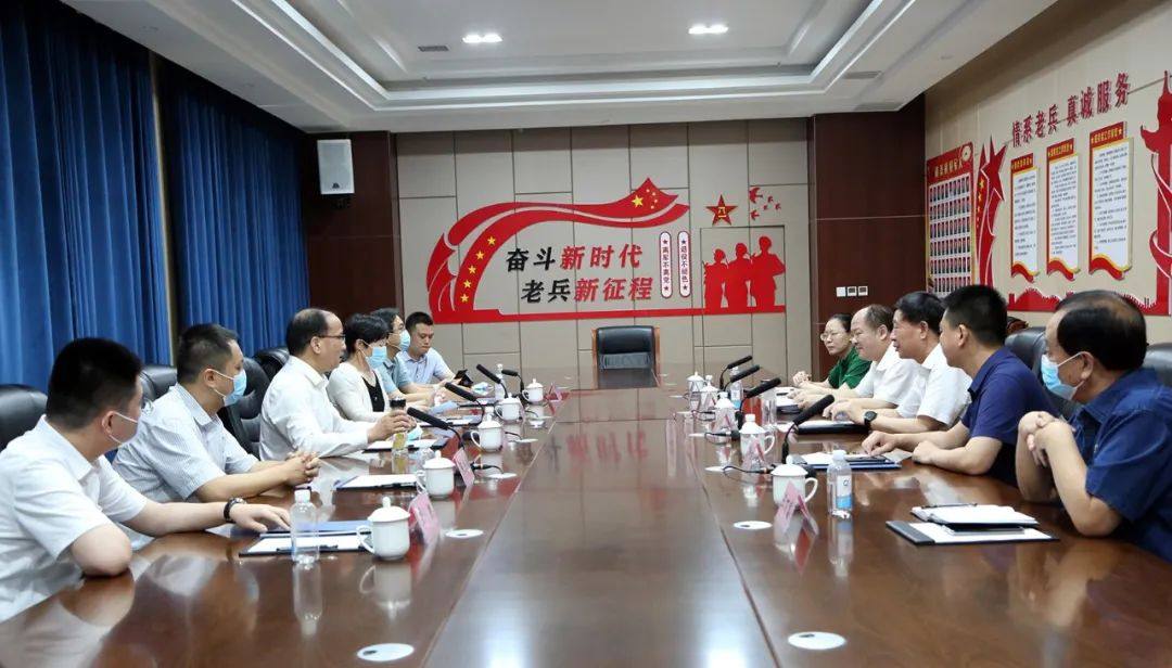 河南省工商联主席候选人胡汉阳莅临金利集团调研民营经济高质量发展情况
