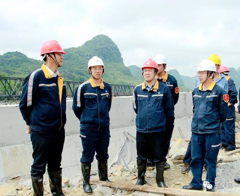 中铝国际总裁刘敬到教美铝土矿山建设项目现场办公