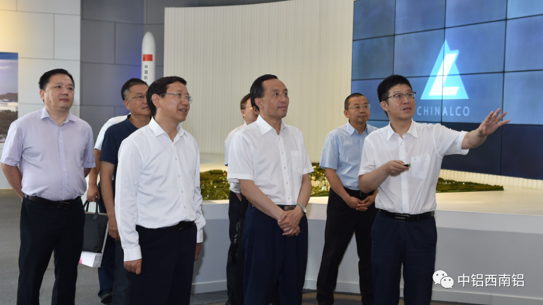中鋁西南鋁領導會見重慶科技學院客人