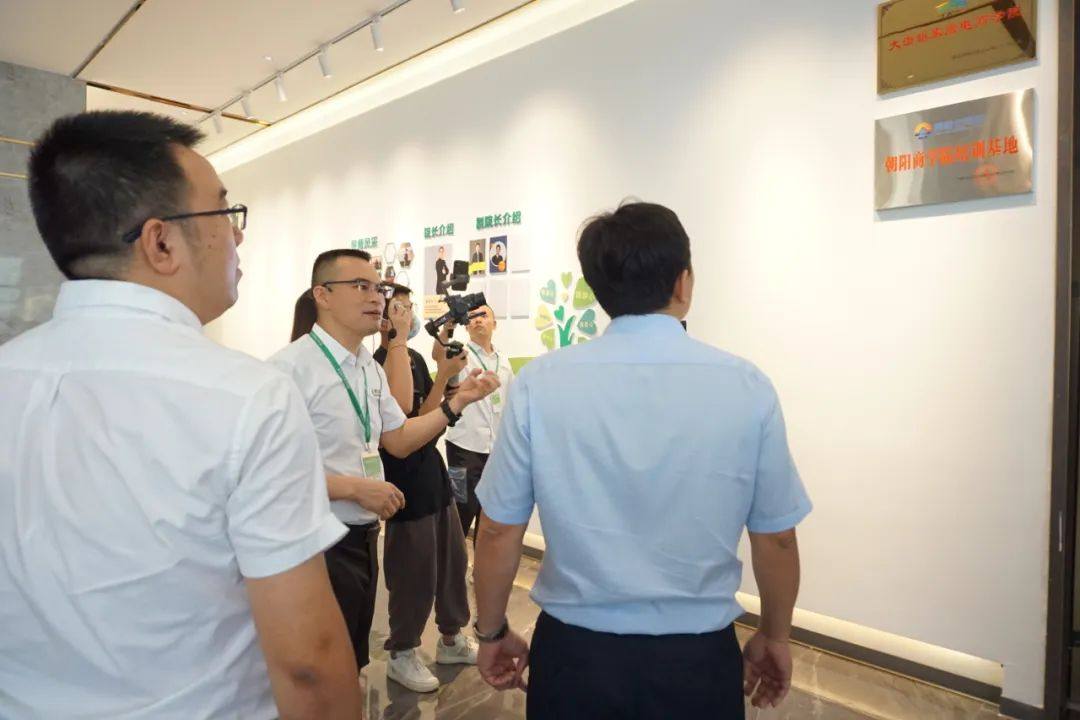 大沥镇稳企调研组莅临南北旺全铝家居调研