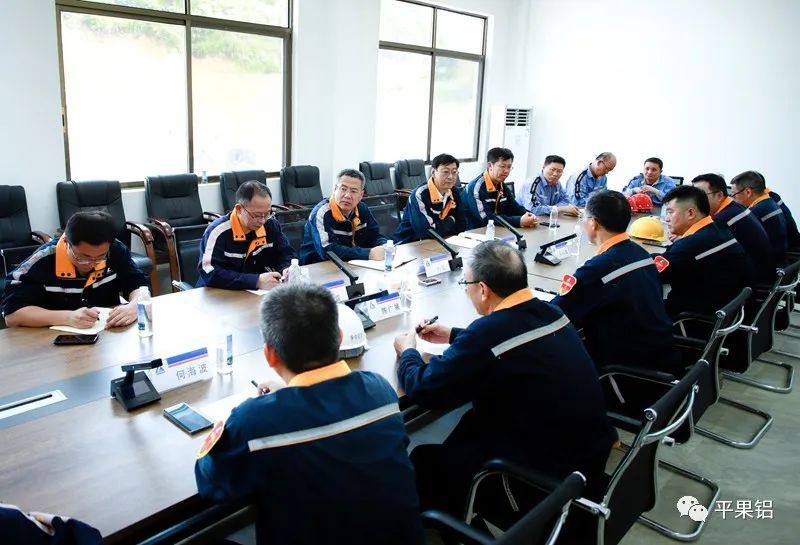 中铝国际总裁刘敬到教美铝土矿山建设项目现场办公
