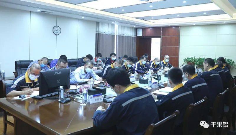 广西华磊新材料召开6月份安全环保工作例会暨安全环保形势分析会