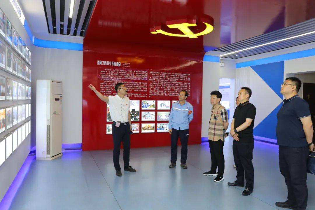 省退役军人事务厅到中铝山西新材料调研