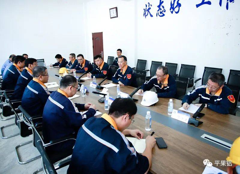 中铝国际总裁刘敬到教美铝土矿山建设项目现场办公