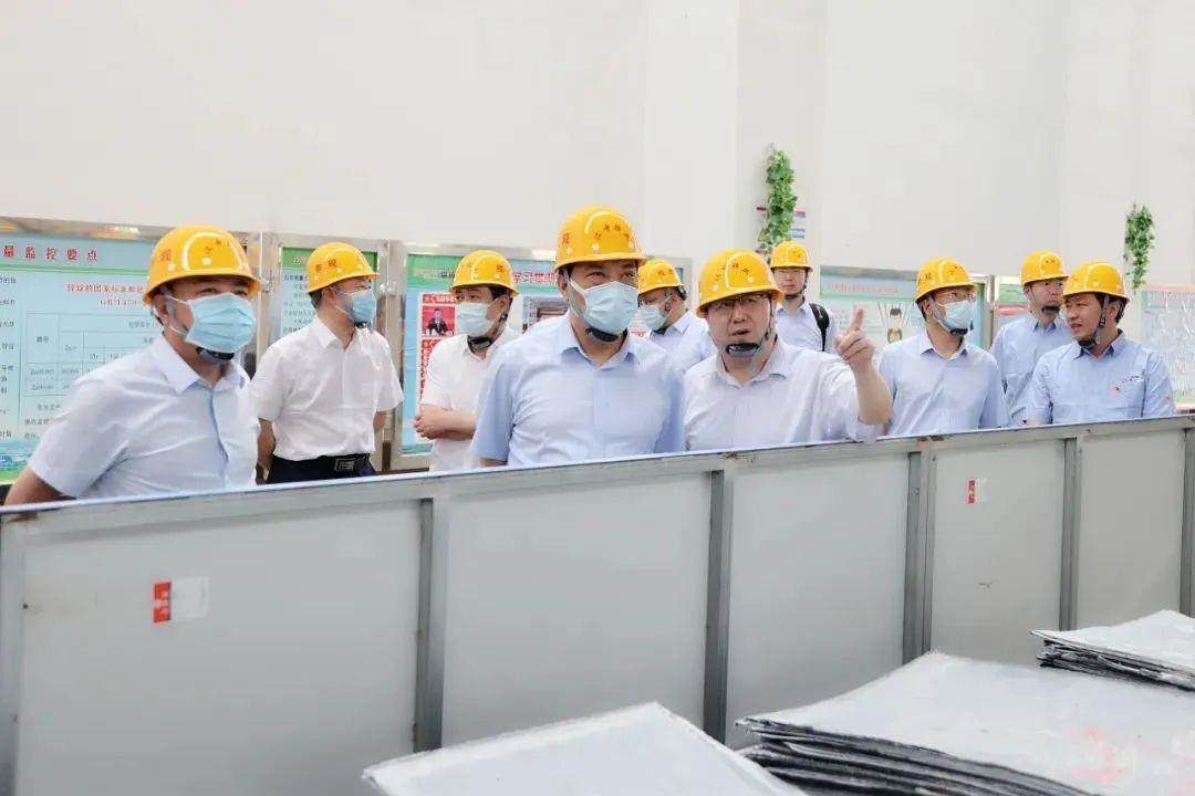 陕西有色金属集团董事长马宝平一行赴汉中片区企业调研指导工作