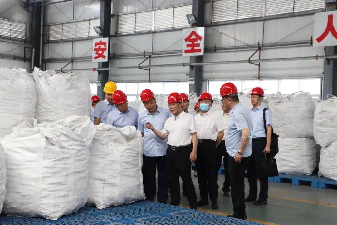 陕西有色金属集团董事长马宝平一行赴汉中片区企业调研指导工作