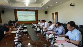 金川集團與西北有色金屬研究院舉行交流座談
