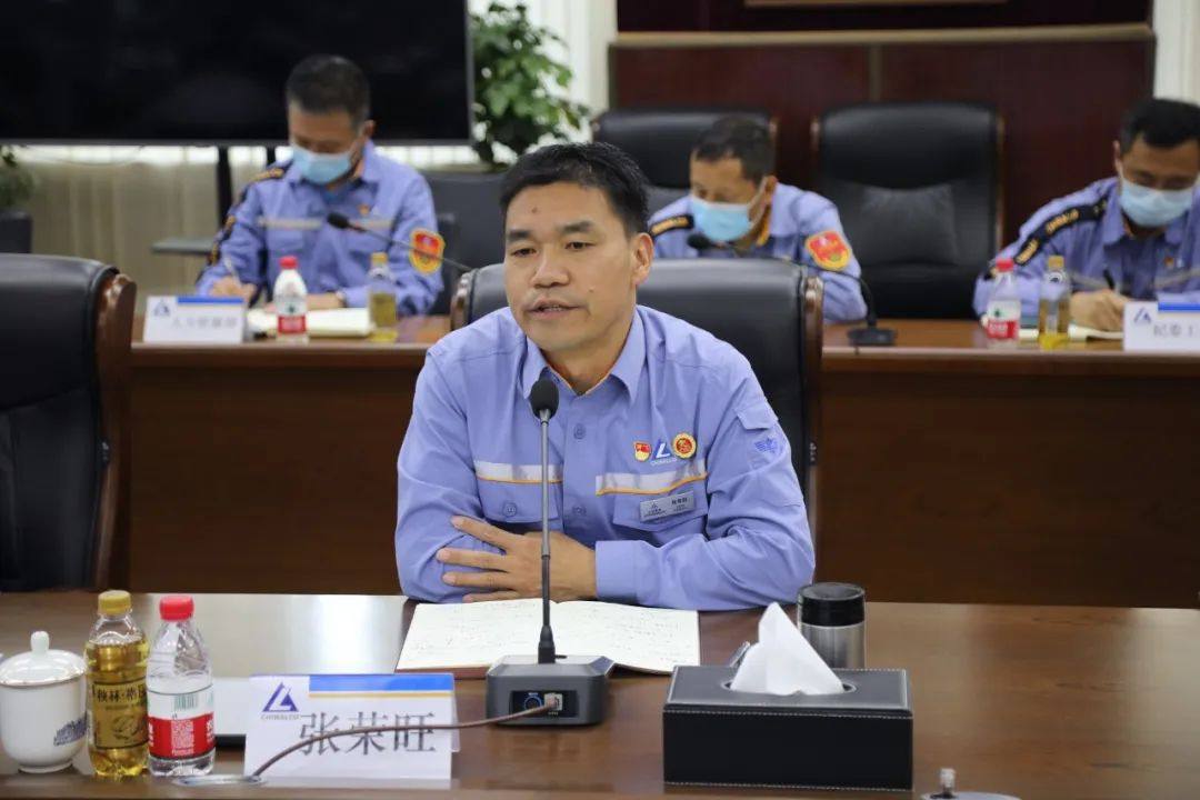 中铝东轻召开5月份经济活动分析会