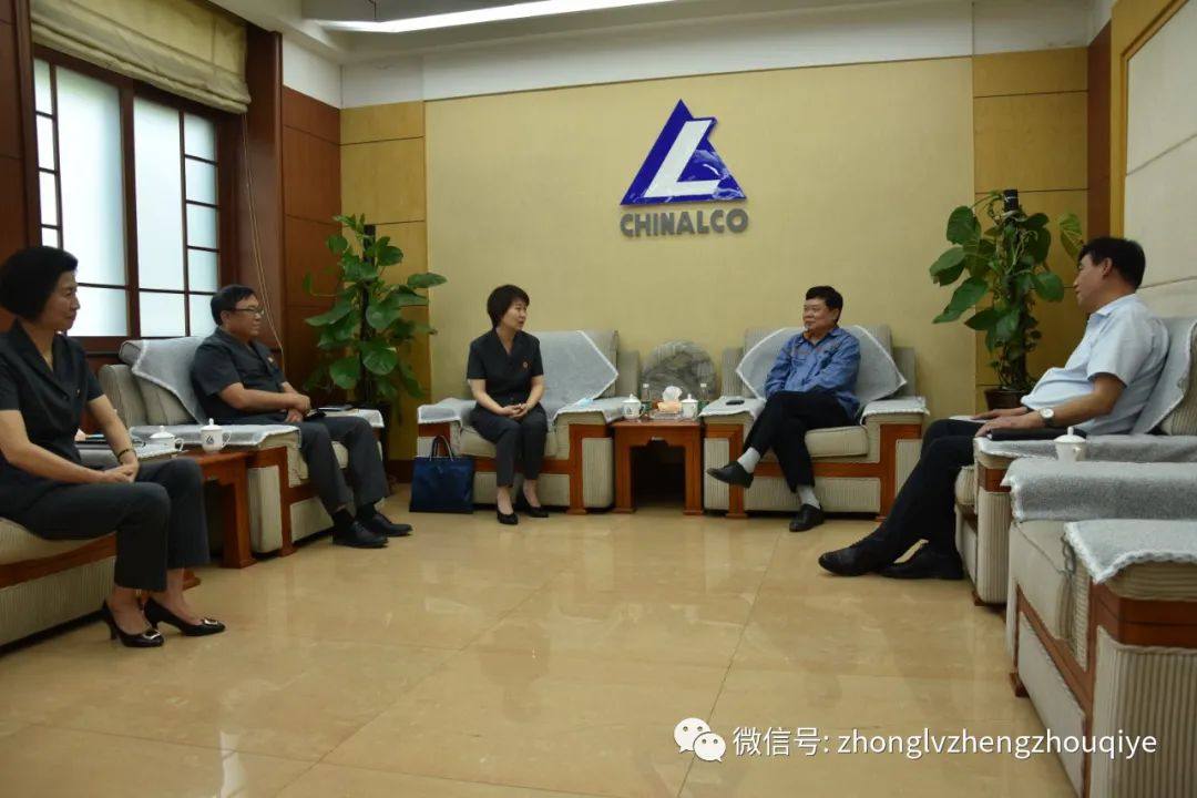 中铝郑州企业领导张际强会见上街区人民法院领导