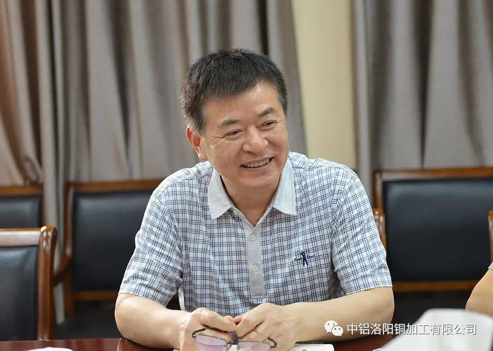 河南省有色金属行业协会张传合一行到中铝洛阳铜加工有限公司调研