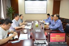 河南省有色金属行业协会张传合一行到中铝洛阳铜加工有限公司调研
