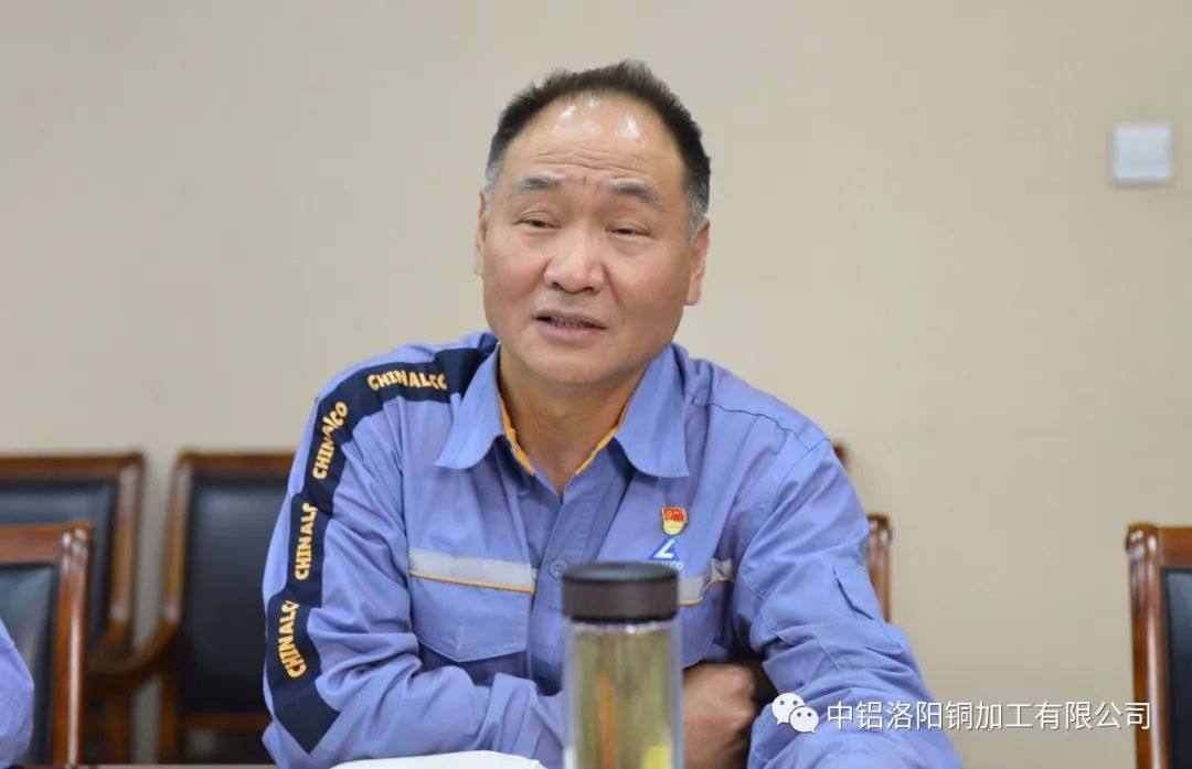 河南省有色金属行业协会张传合一行到中铝洛阳铜加工有限公司调研