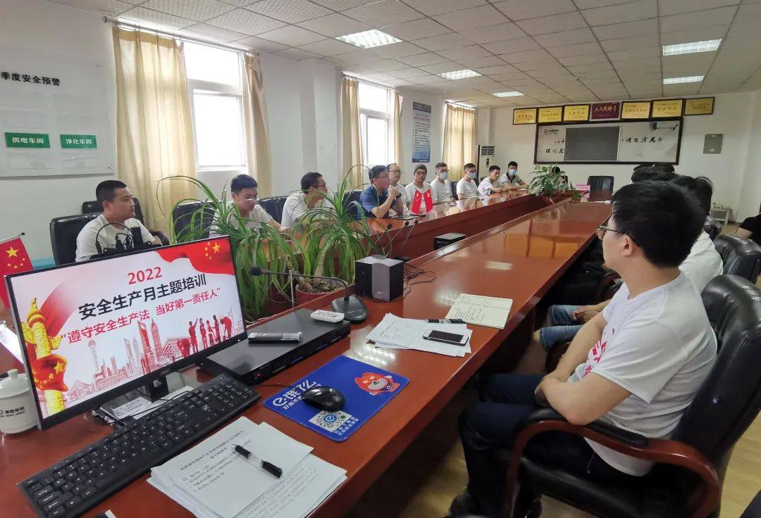 旗能电铝铝业分公司团委多点发力助力安全生产