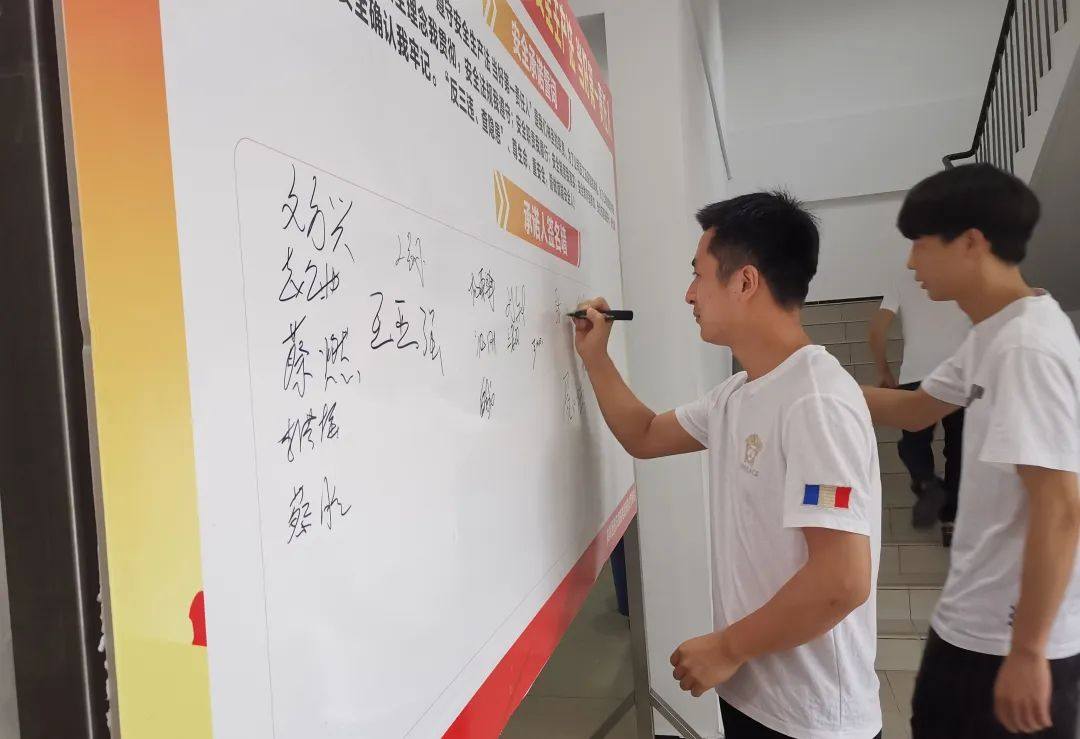 旗能电铝铝业分公司团委多点发力助力安全生产