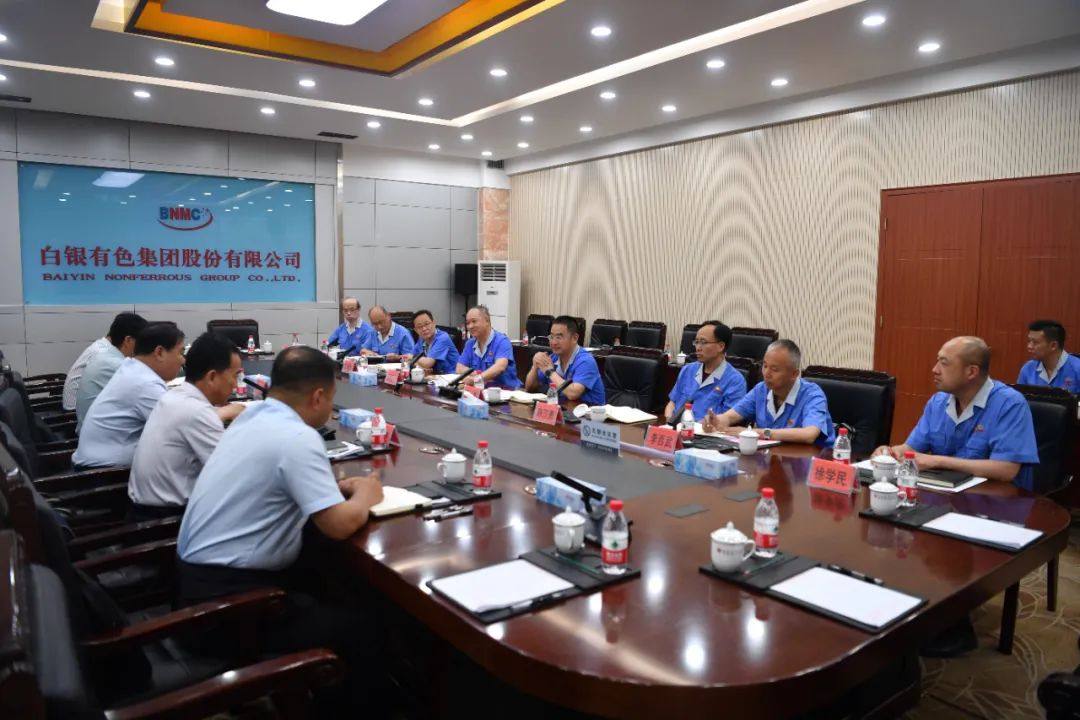 陇南市政协副主席、成县县委书记王文全来白银集团考察