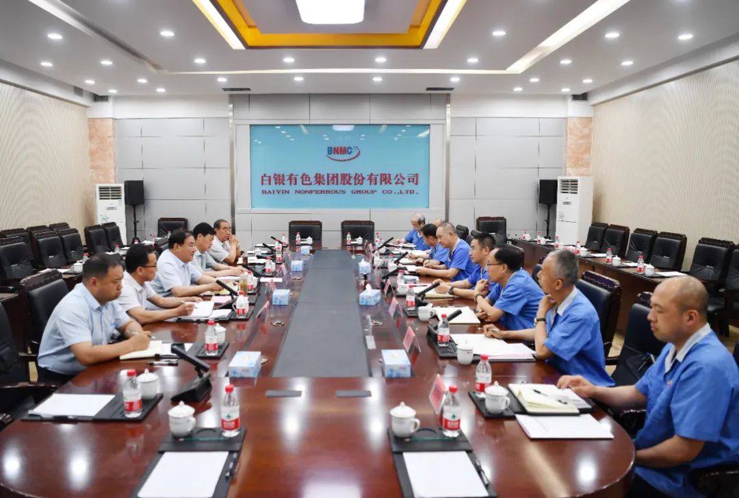 陇南市政协副主席、成县县委书记王文全来白银集团考察