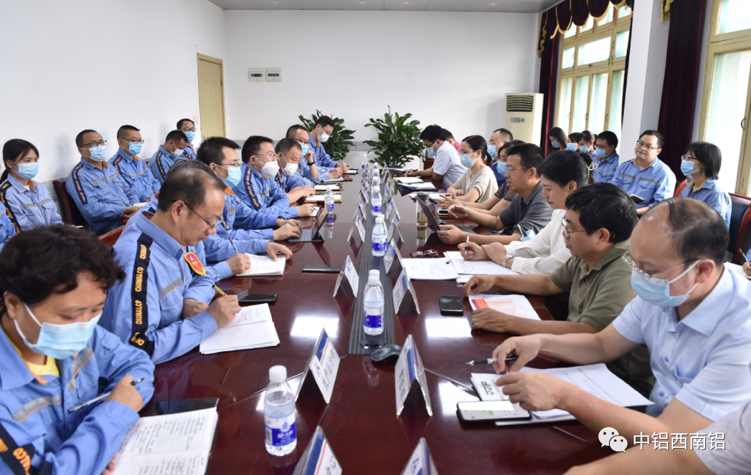 中铝西南铝圆满通过能源计量审查
