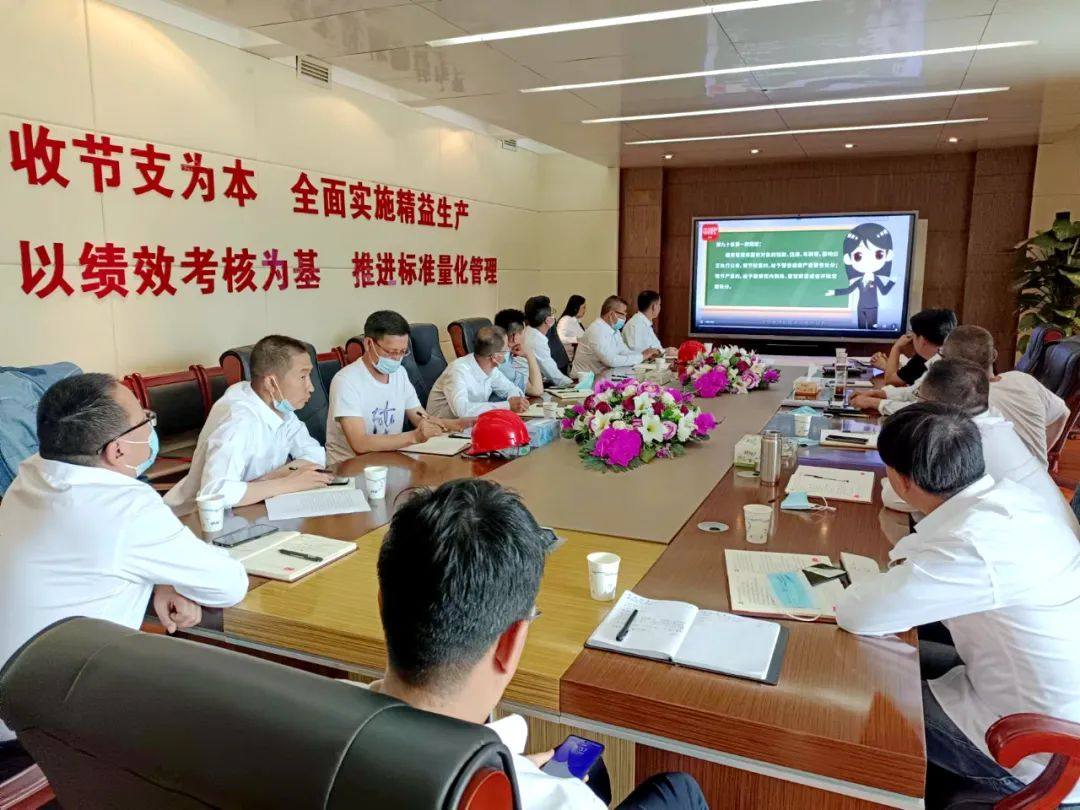 百河鋁業公司紀委召開專題學習會及紀委工作會