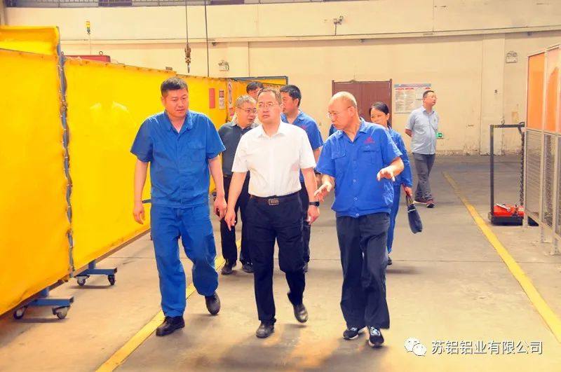 张成斌到苏铝铝业公司调研指导工作