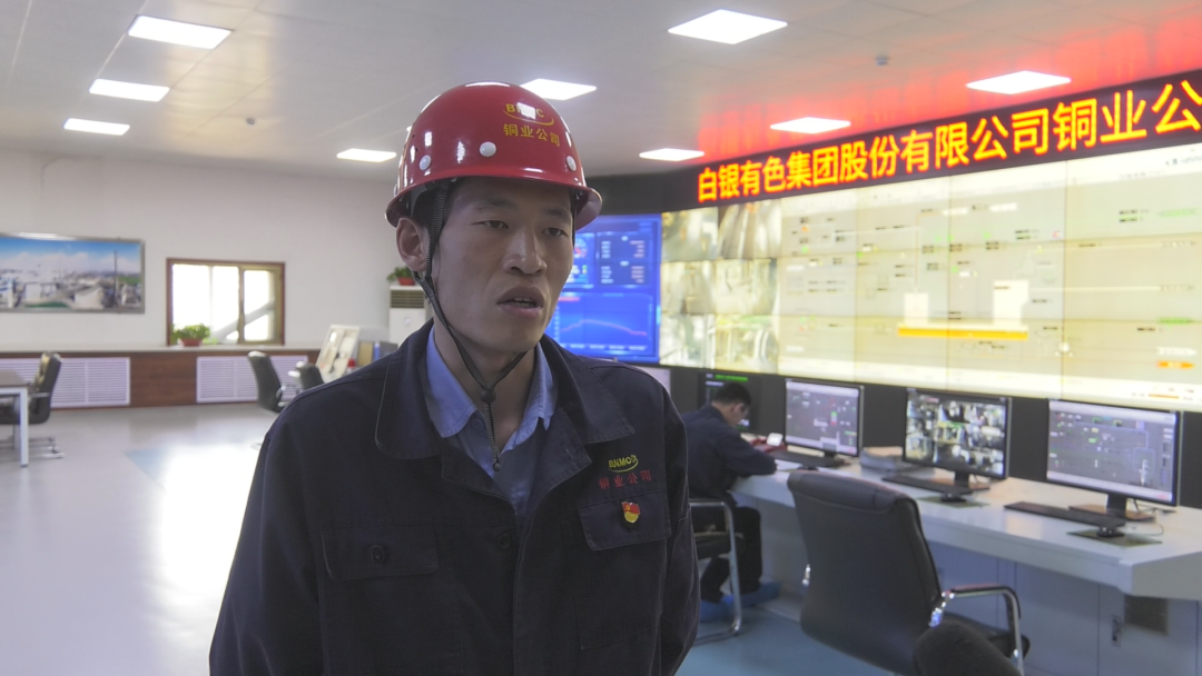 白银有色铜业公司闪速炉低品质物料处理实现新突破