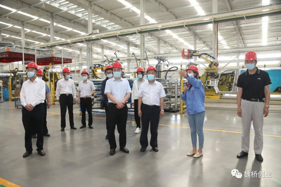 山东省政府发展研究中心到魏桥轻量化基地调研