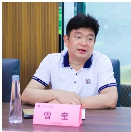 羊城设计联盟彭涛会长一行到广东省门窗协会参观交流