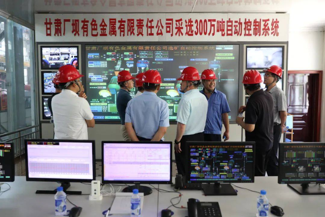 中信重工副总经理郝兵到白银有色厂坝矿考察