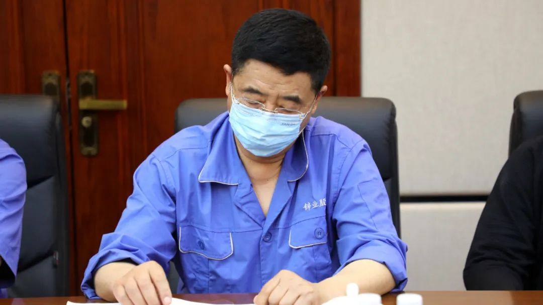 葫蘆島有色召開經營公司科級以上幹部會議