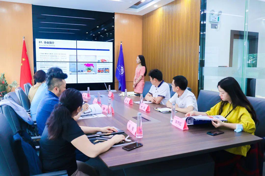 羊城设计联盟彭涛会长一行到广东省门窗协会参观交流