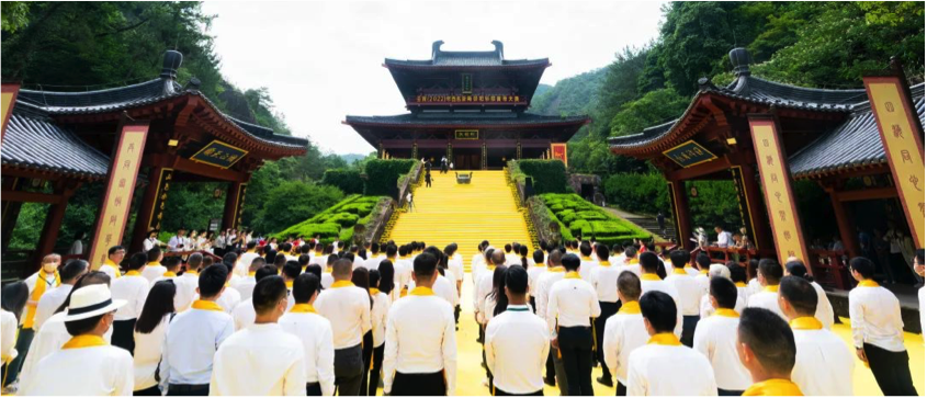 “2022浙商全国500强”榜单发布 杭州锦江集团荣登第26位