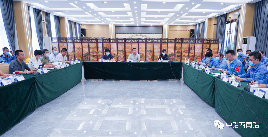 中铝西南铝圆满通过能源计量审查