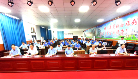 汉中锌业举办安全管理人员警示教育暨业务专题培训会