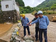 貴州鋁廠領導陳剛趙坤到麥壩鋁礦指導防洪搶險工作