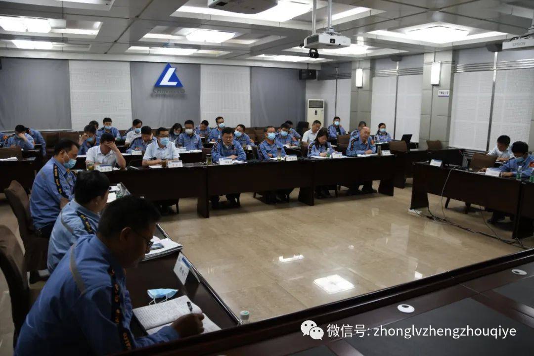 长城铝业 中铝矿业分别召开5月份经济活动分析会