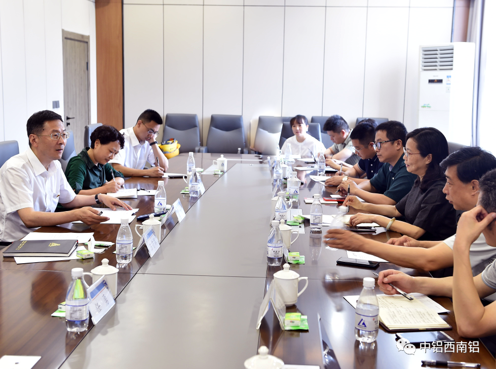 民革重庆市委专职副主委、市政协常委龚小雪到西南铝调研