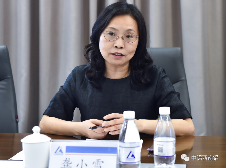 民革重庆市委专职副主委、市政协常委龚小雪到西南铝调研