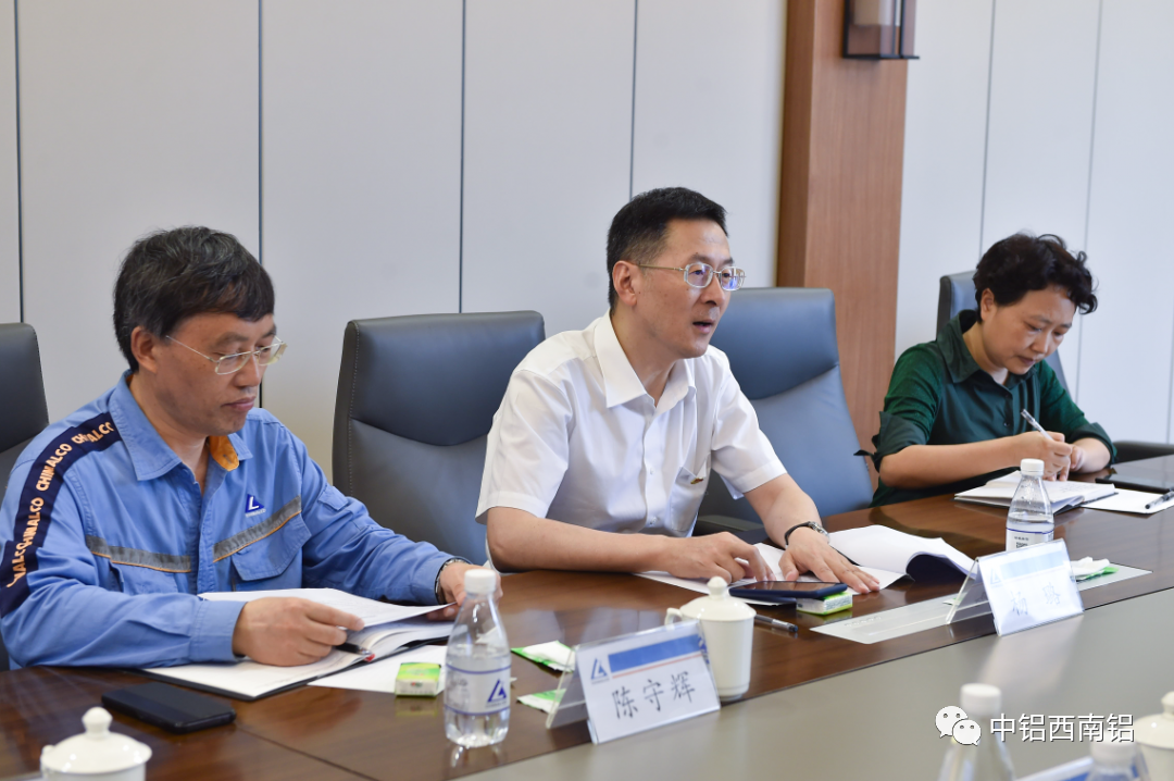 民革重庆市委专职副主委、市政协常委龚小雪到西南铝调研