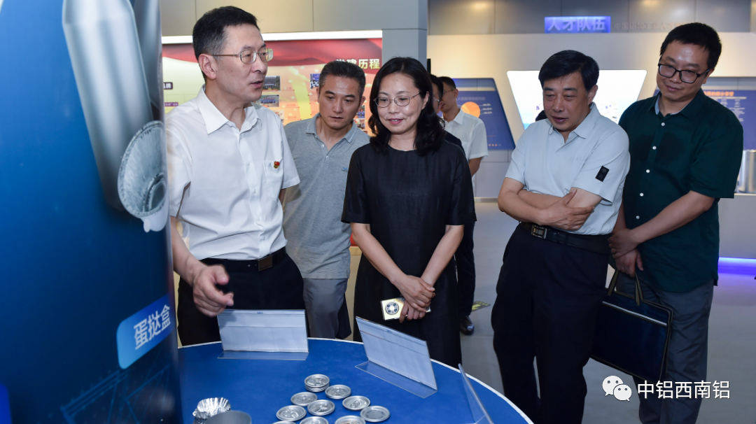 民革重庆市委专职副主委、市政协常委龚小雪到西南铝调研