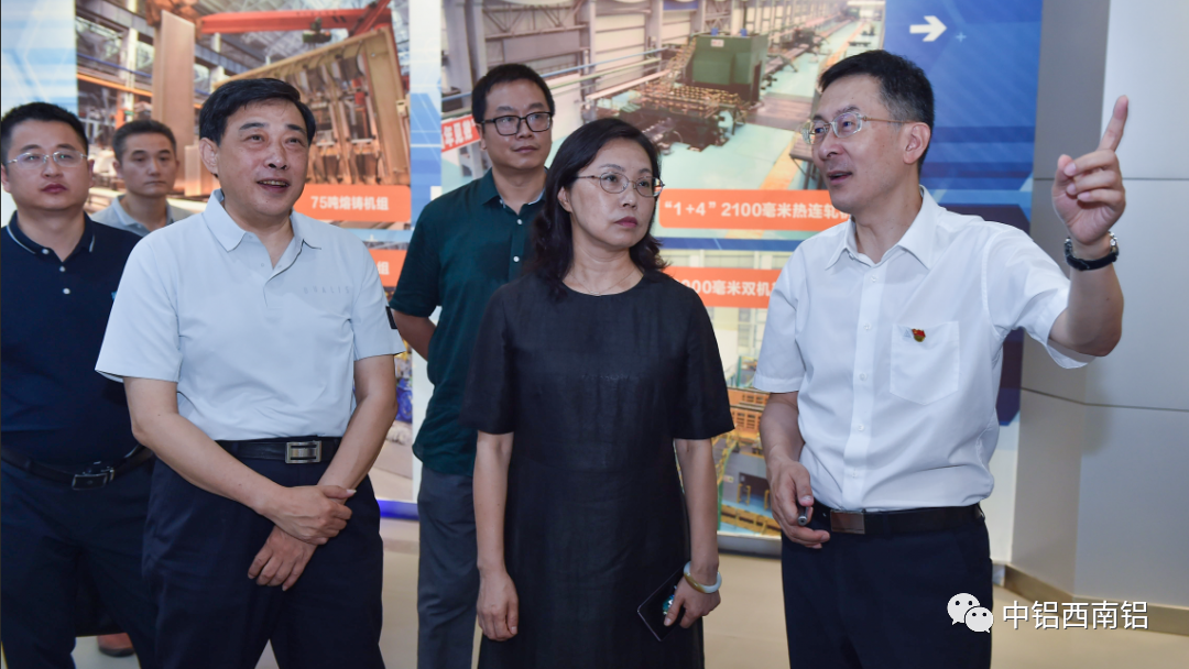 民革重庆市委专职副主委、市政协常委龚小雪到西南铝调研