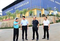 市委政法委书记李华一行到陕西锌业督导调研平安企业建设工作