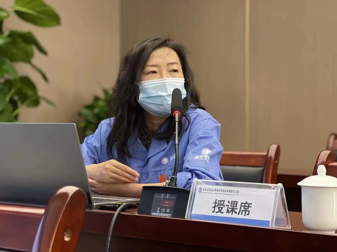青海百河铝业与西宁电网联合开展调控运行持证上岗培训