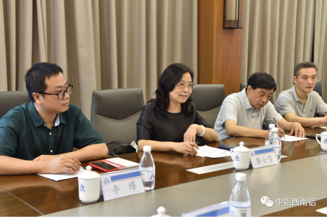 民革重庆市委专职副主委、市政协常委龚小雪到西南铝调研