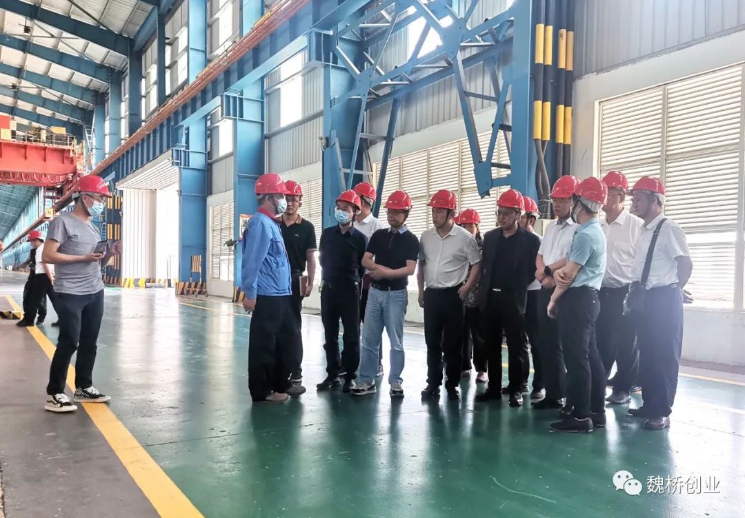 云南省科学技术院和中南大学调研组到云南宏泰新型材料有限公司调研