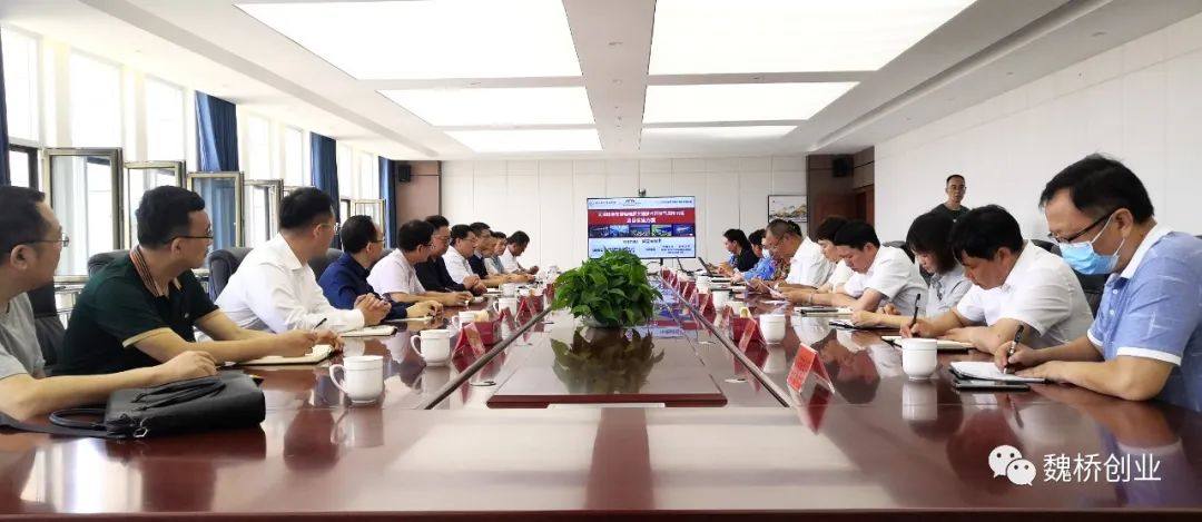 云南省科学技术院和中南大学调研组到云南宏泰新型材料有限公司调研