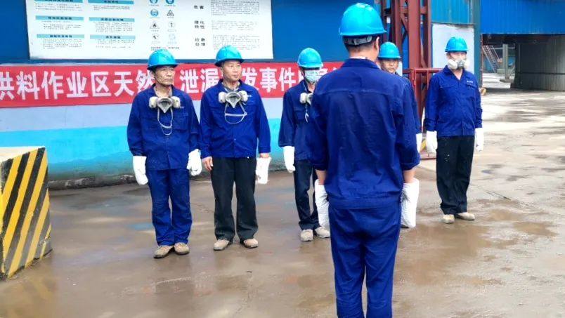 宏跃集团电解锌厂供料作业区开展天然气反事故演练提高应急能力