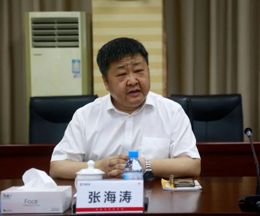 吉利百矿集团与中国联通广西分公司签署5G+智能矿山项目合作协议