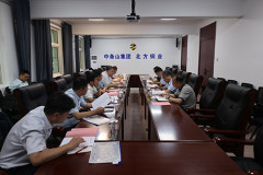 中条山集团领导魏迎辉与中国移动山西公司举行合作交流座谈会